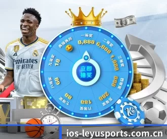ios-leyusports.com.cn APP