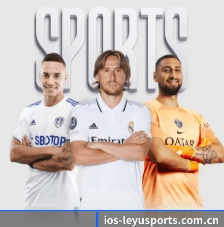 ios-leyusports.com.cn APP